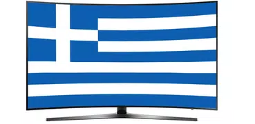 Greece TV & Radio