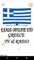 Greece TV & Radio Cartaz