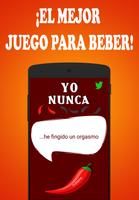 Yo nunca picante para beber स्क्रीनशॉट 1