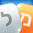 מילה בתוך מילה icon