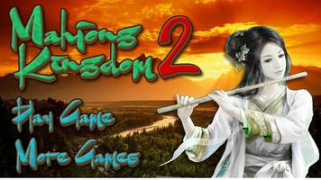 Mahjong Kingdom 2 screenshot 1