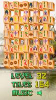 Mahjong Kingdom скриншот 1