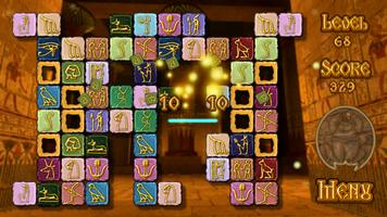Pyramid Quest تصوير الشاشة 2