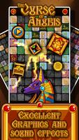 The Curse of Anubis स्क्रीनशॉट 3