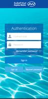Aqaba water online services ポスター