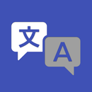 Traductor: Fotos & Voz y Chats APK