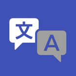 Traductor: Fotos & Voz y Chats