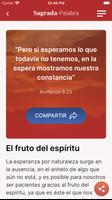 Sagrada Palabra اسکرین شاٹ 1