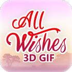 All Wishes 3D GIF أيقونة