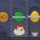 Chicken Road APK