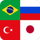 Quiz sur les drapeaux des pays APK