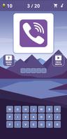 Quiz - Logo Game تصوير الشاشة 2