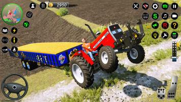 Farming Sim 3D Tractor Game স্ক্রিনশট 1