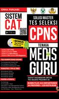 CAT CPNS ポスター