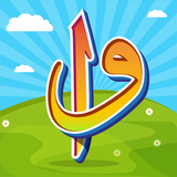 ElifBa et Tajweed APK