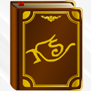 Kütüb-i Sitte APK
