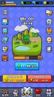 ANOTHER WORLD PIPE RPG скриншот 3