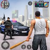 警察車遊戲: 警察与强盗