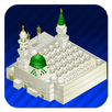 History of the Prophets APK