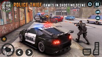 警察の車の追跡: 警察のゲーム スクリーンショット 1