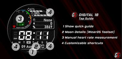 GS Digital 18 تصوير الشاشة 2