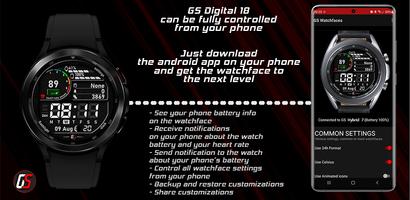 GS Digital 18 تصوير الشاشة 3