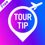 투어 팁 여행 안내 - 해외 여행 유용한 정보