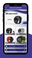 GS8 smart watch Guide الملصق