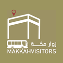 Makkah Visitors | زوار مكة APK