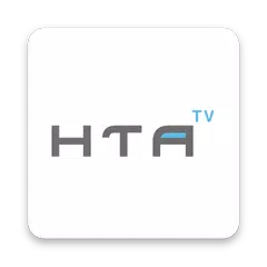 HTA TV アプリダウンロード
