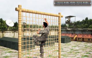 中國軍隊訓練遊戲 3d 射擊遊戲離線 截圖 3