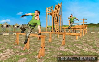 中國軍隊訓練遊戲 3d 射擊遊戲離線 截圖 1