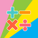사칙연산(ArithmeticOperation) icono