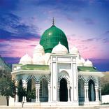 Ghamkol Shareef Kohat
