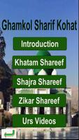 Ghamkol Shareef Kohat Ekran Görüntüsü 1