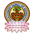 Gujarati Samaj of Detroit icono