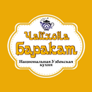 Баракат | Доставка Еды APK