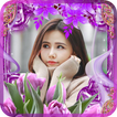 ”Photo frame - Photo collage