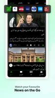 Live Urdu News Cartaz