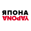 Япона | Доставка Еды APK