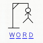 Galgje - Woordspel-icoon