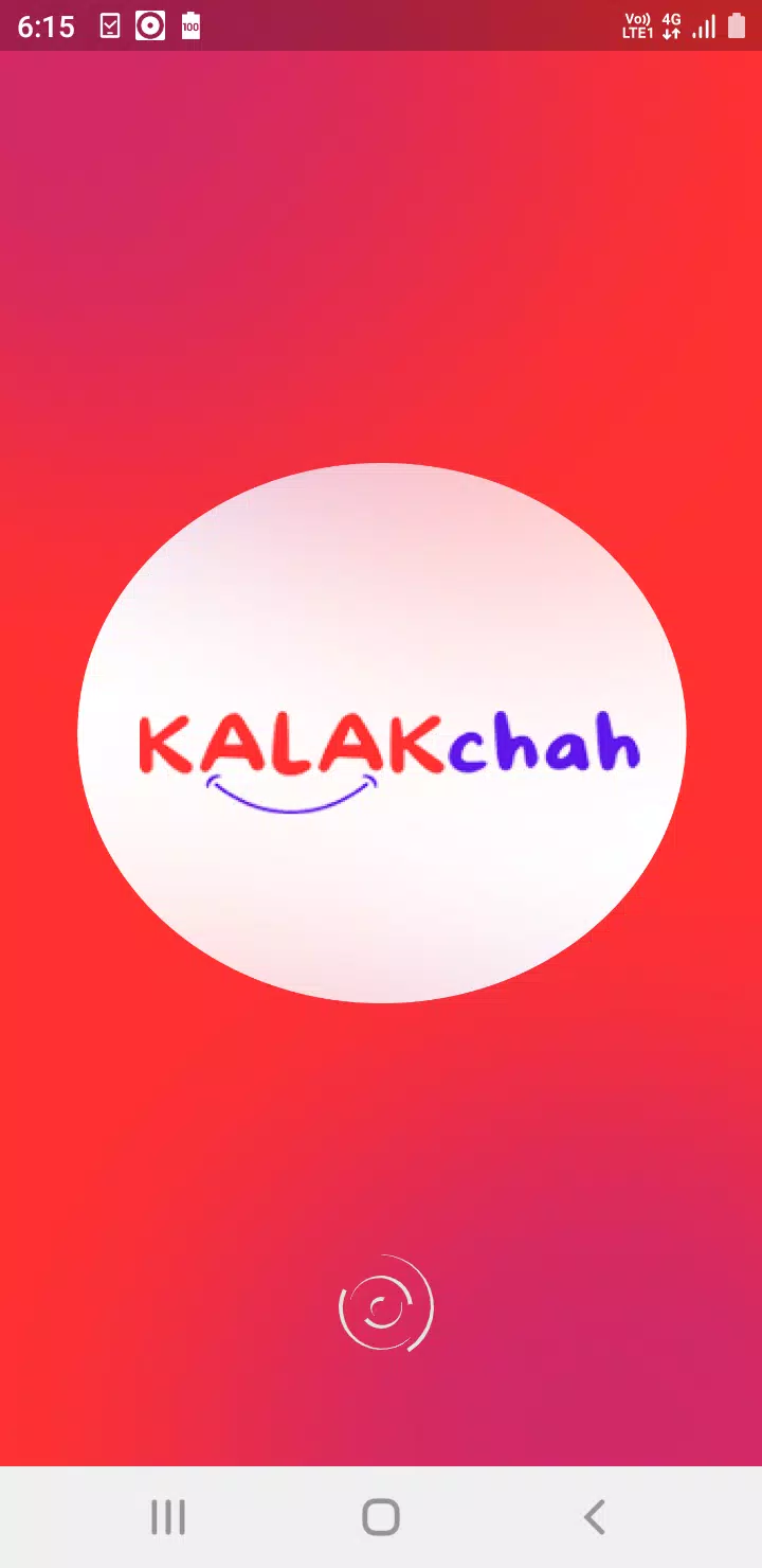 KALAKchah كلكجة