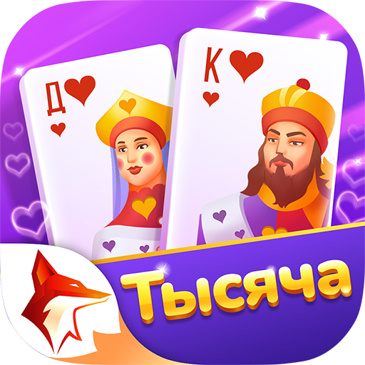 1000 - Тысяча онлайн ZingPlay