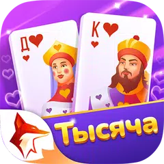 1000 - Тысяча онлайн ZingPlay
