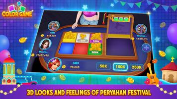 Color Game ZingPlay পোস্টার