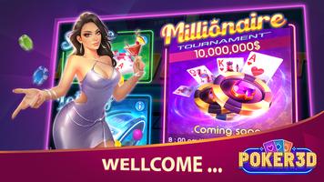 Poker 3D ZingPlay Texas Holdem स्क्रीनशॉट 1