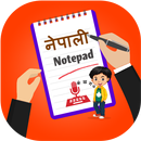 Nepali Notepad, Keyboard and Text Editor-APK