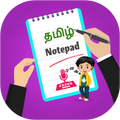 Tamil Notepad, Keyboard, Notes and Text Editor