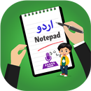 Urdu Typing, Keyboard, Notes and Editor-APK