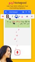 Urdu Typing, Keyboard, Notes and Editor capture d'écran 1